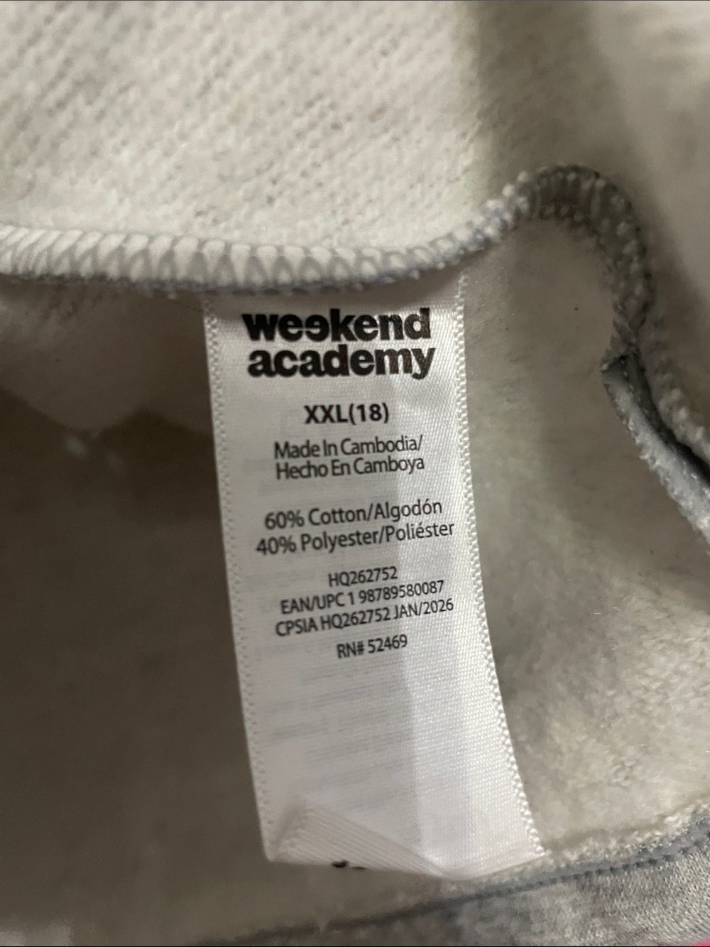 Fleece Muscle Shirt - Picture 6 of 6